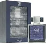Abadi Opulent parfumovaná voda pre mužov 100 ml