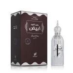 Afnan Dehn Al Oudh Abiyad parfumovaná voda unisex
