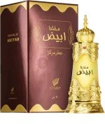 Mukhalat Abiyad parfémový olej U 20 ml