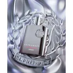 Supremacy Not Only Intense parfumový extrakt pre mužov 150 ml