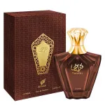 Turathi Brown parfumovaná voda pre mužov 90 ml