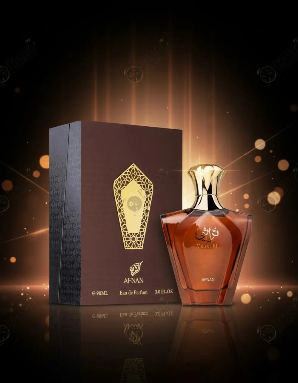 Turathi Brown parfumovaná voda pre mužov 90 ml