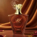 Turathi Brown parfumovaná voda pre mužov 90 ml