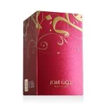 Bidun Esam parfumovaná voda unisex 50 ml