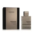 Al Haramain Amber Oud Carbon Edition parfumovaná voda unisex