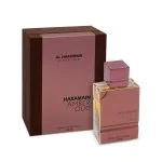 Amber Oud Tobacco Edition parfumovaná voda unisex 100 ml