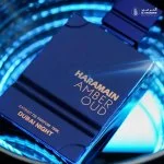 Amber Oud Dubai Night U parfumový extrakt 100 ml