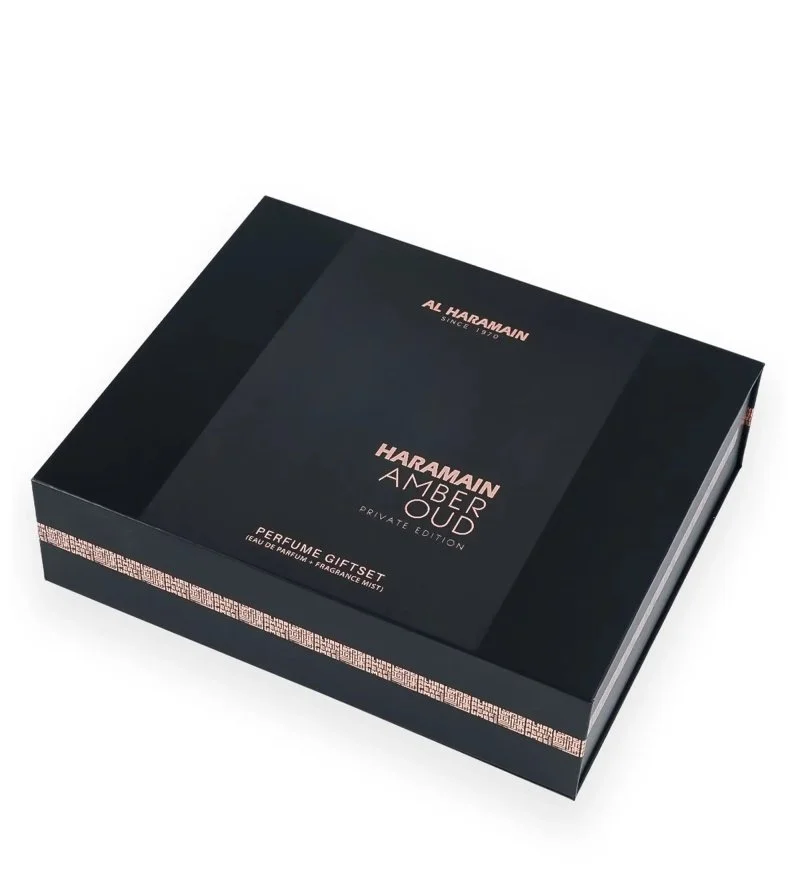 Amber Oud Private Edition darčeková sada unisex parfumovaná voda 75 ml + parfumovaná voda 30 ml + telová hmla 200 ml