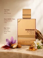 Amber Oud Ruby Edition parfumovaná voda unisex 60 ml