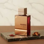 Amber Oud Ruby Edition parfumovaná voda unisex 60 ml