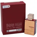Amber Oud Ruby Edition parfumovaná voda unisex 60 ml