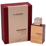 Amber Oud Ruby Edition parfumovaná voda unisex 60 ml