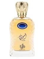 Ameeri U parfumovaná voda 100 ml