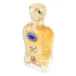 Ameeri U parfumovaná voda 100 ml