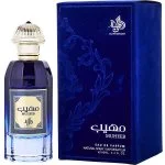 Muheeb U parfumovaná voda 100 ml