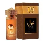 Nawal Bronzite parfumovaná voda unisex 100 ml