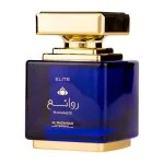 Rawaee Elite U parfumovaná voda 100 ml