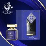 Rawaee Elite U parfumovaná voda 100 ml