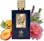 Thahaani U parfumovaná voda 100 ml