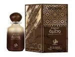 Tiger Eye U parfumovaná voda 100 ml