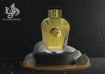 Watani Intense Gold U parfumovaná voda 100 ml