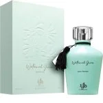 Wataniah Green U parfumovaná voda 100 ml