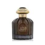 Sultan Al Lail parfumovaná voda pre mužov 100 ml