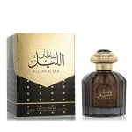 Sultan Al Lail parfumovaná voda pre mužov 100 ml