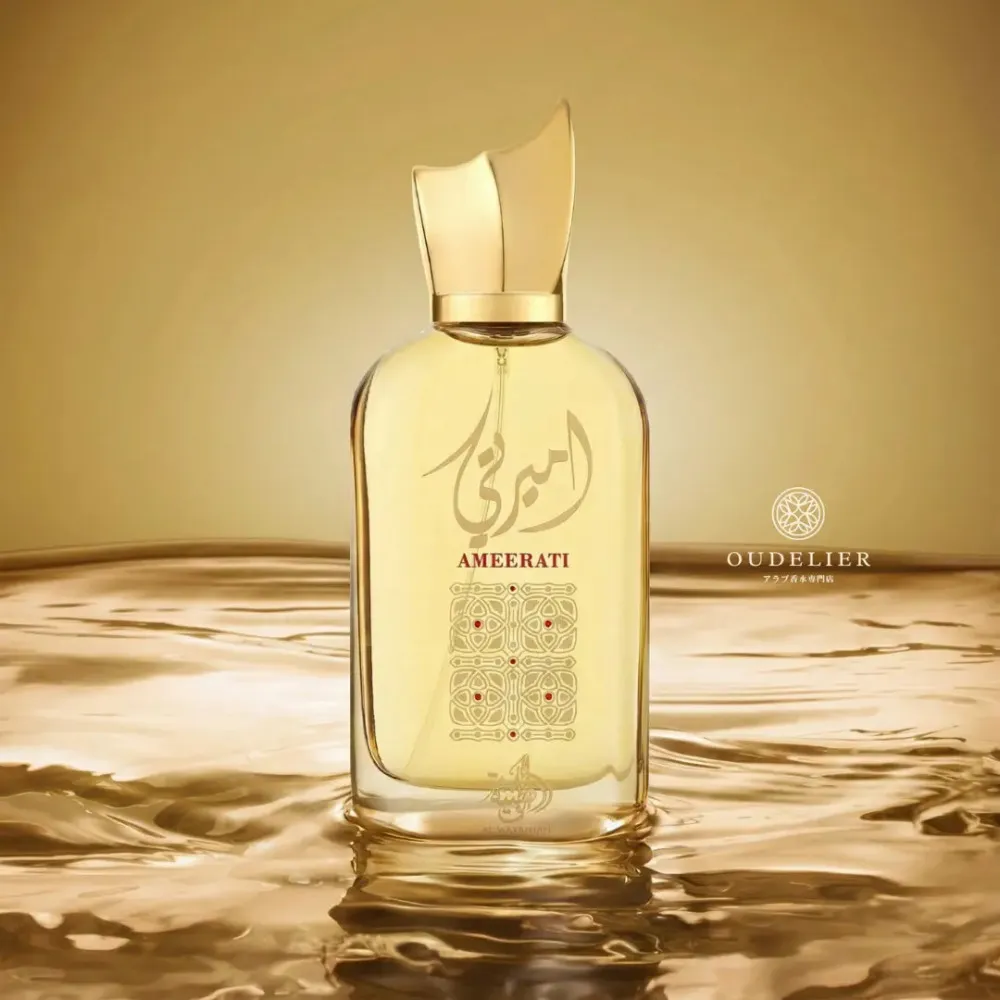 Ameerati parfumovaná voda unisex 100 ml