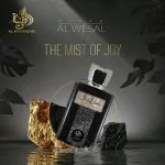 Attar Al Wesal parfumovaná voda unisex 100 ml
