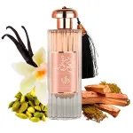 Durrat Al Aroos parfumovaná voda pre ženy 100 ml
