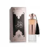 Durrat Al Aroos parfumovaná voda pre ženy 100 ml