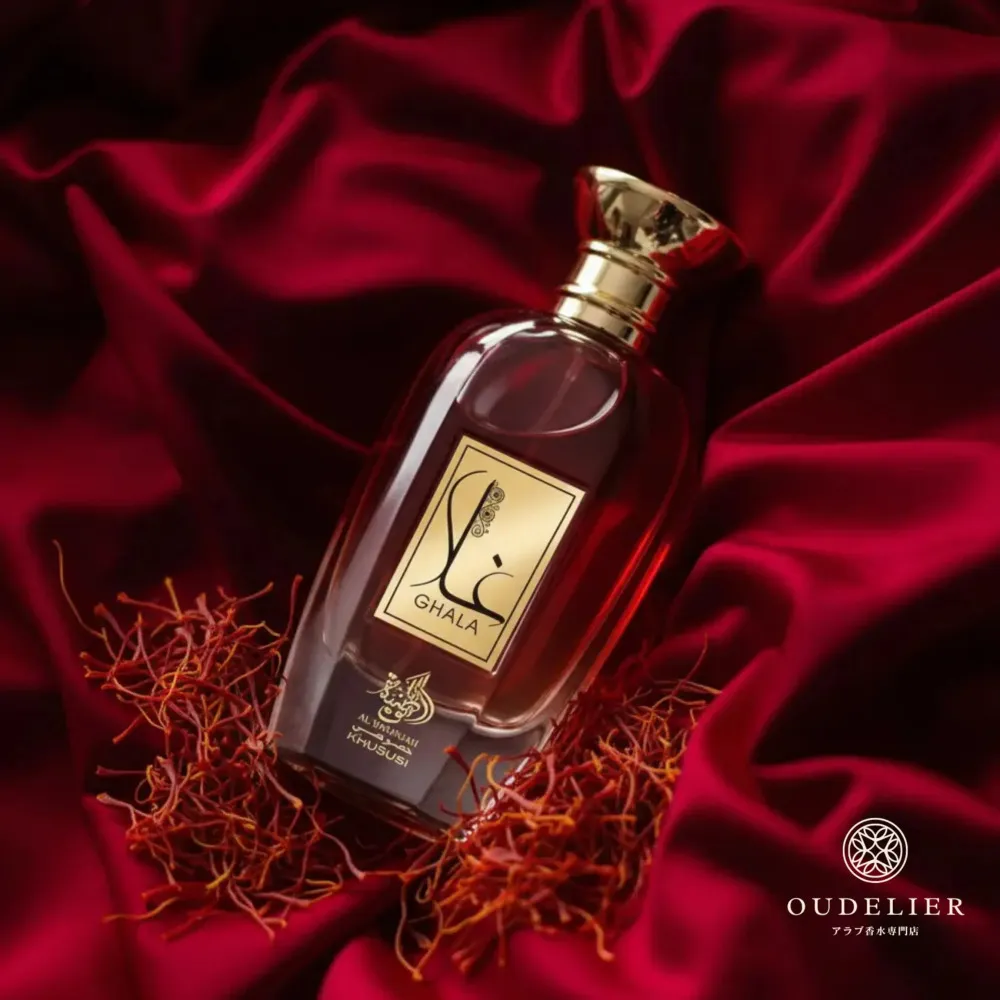 Ghala parfumovaná voda unisex 100 ml