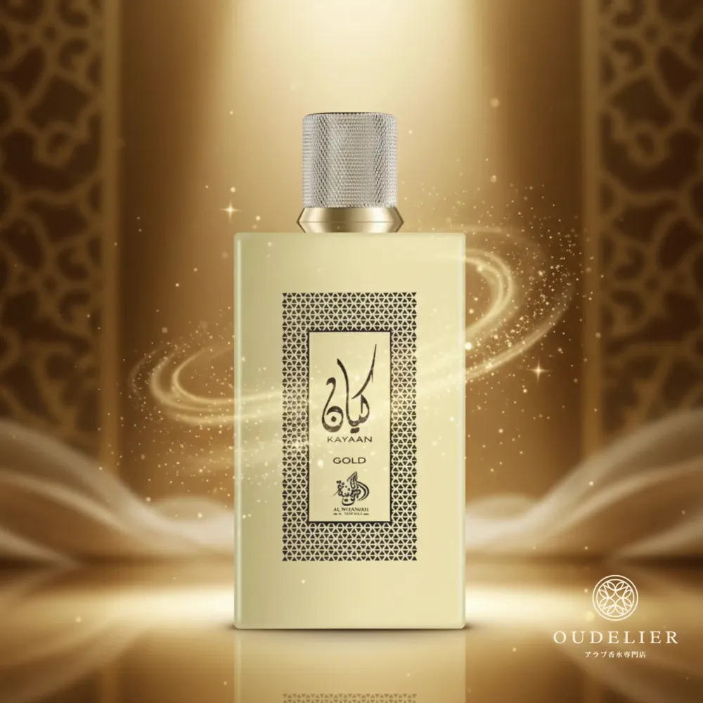 Kayaan Gold parfumovaná voda pre mužov 100 ml