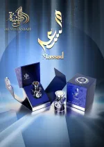 Massad parfumovaná voda unisex 100 ml