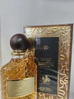 Oud Elixir parfumovaná voda unisex 100 ml