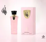 Tibyan parfumovaná voda pre ženy 100 ml