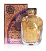 Watani Purple parfumovaná voda pre ženy 100 ml