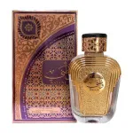 Watani Purple parfumovaná voda pre ženy 100 ml