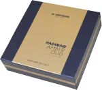 Amber Oud Bleu Edition darčeková sada unisex parfumovaná voda 75 ml + parfumovaná voda 30 ml + deosprej 200 ml