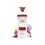 Ana Abiyedh Rouge DEO v spreji unisex 200 ml