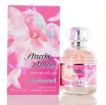 Anais Anais Premier Delice toaletná voda pre ženy 50 ml