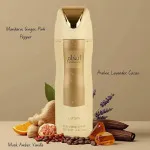 Angham DEO v spreji unisex 200 ml