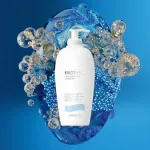 Telové mlieko proti vysušovaniu 400 ml