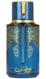 Prestige Blueberry Musk U parfumovaná voda 100 ml