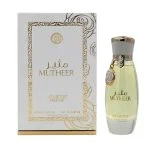 Prestige Mutheer W parfumovaná voda 100 ml