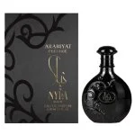 Prestige Nyla Suede U parfumovaná voda 80 ml