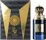 Hamdan The Sheikh parfumovaná voda pre mužov 75 ml