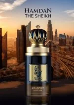 Hamdan The Sheikh parfumovaná voda pre mužov 75 ml