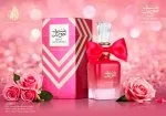 Bint Hooran Rose Passion W parfumovaná voda 100 ml